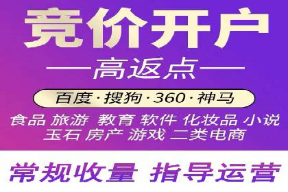 解析信息流广告公司如何利用大数据精准投放