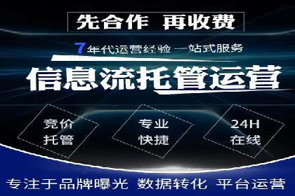 信息流广告投放实战：如何提高广告转化率
